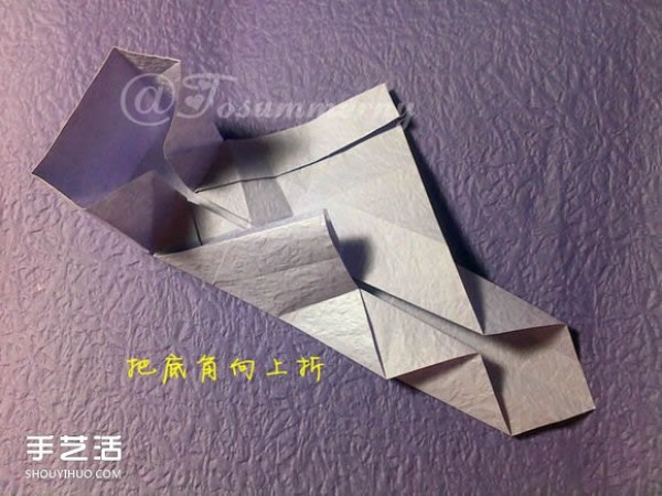 Flame Tail Block Cat Origami Tutorial: Origami Block Cat Illustrations