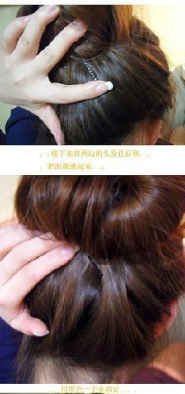 Super-detailed tutorial on perfect buns and buns