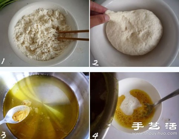 How to make curry scallion pancakes,