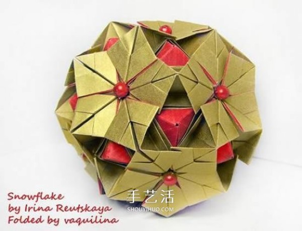 Illustration of folding the beautiful origami handmade three-dimensional snowflake globe in winter