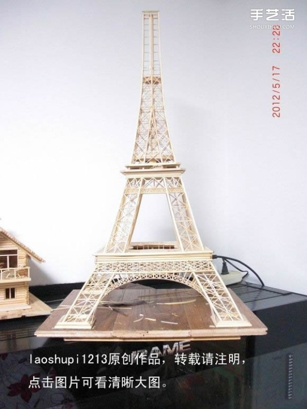 A detailed illustrated tutorial on making a model of the Eiffel Tower using chopsticks and bamboo skewers