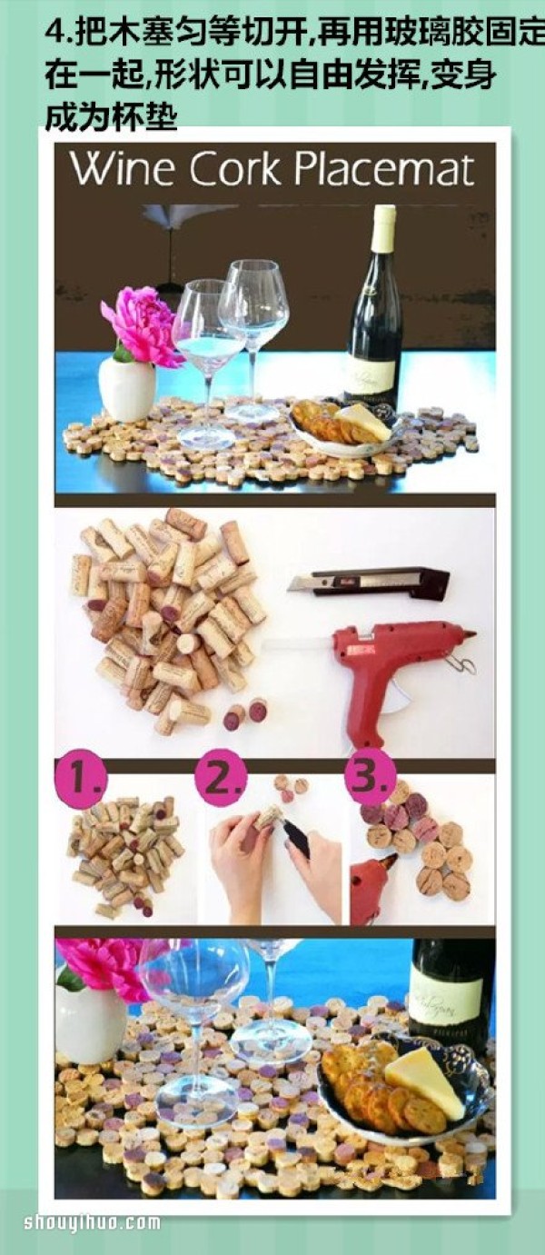 Small production using waste red wine cork: carpet/hanger/key chain /coaster