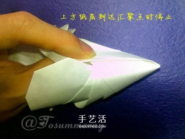 Illustration of the folding method of the three-dimensional conch in detail and the steps of the origami conch