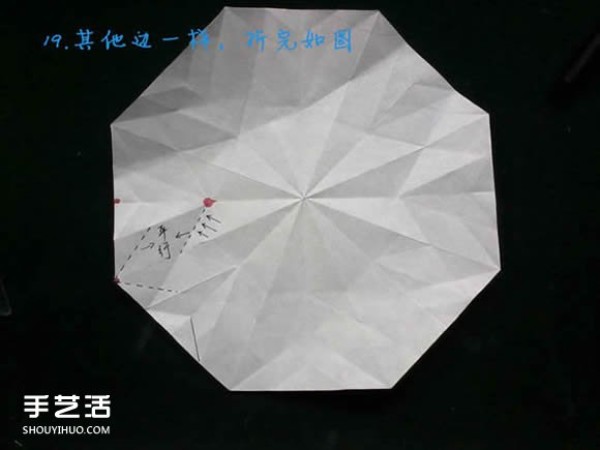 Three methods of origami with an eight-petaled flower, illustrated with a step-by-step diagram of the folding of an eight-petaled flower