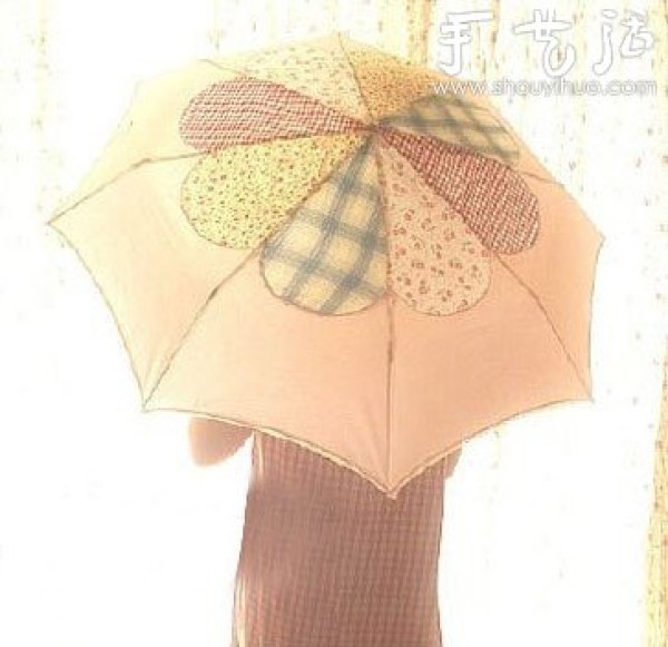 Umbrella/Sun Umbrella DIY Making Method