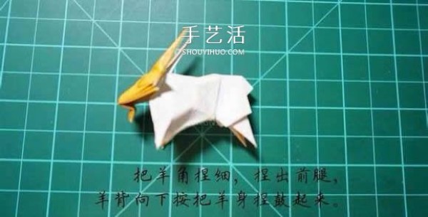 How to make a realistic goat origami with hand-made origami 3D goat illustration