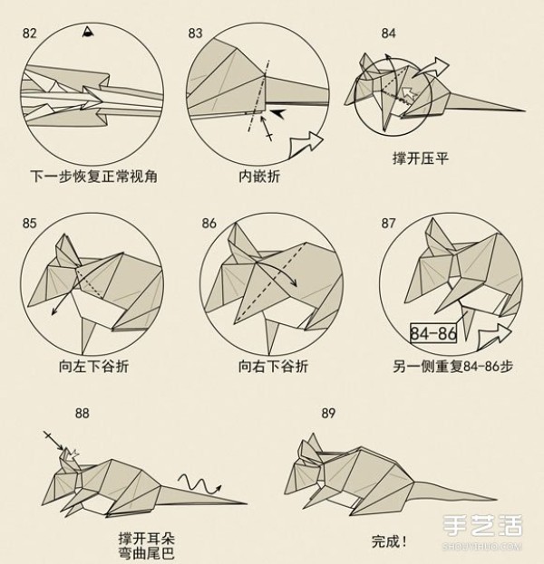 The folding method of the twelve zodiac rat, the realistic three-dimensional mouse origami illustration