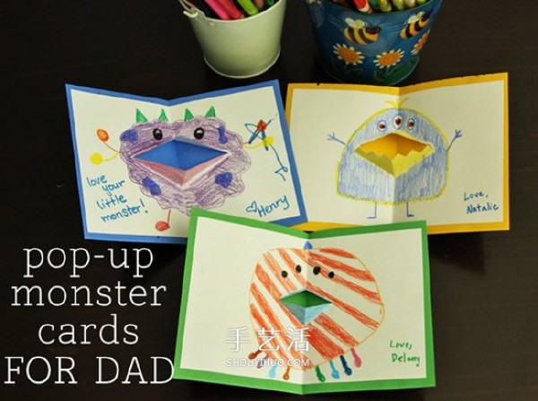 How to make a Fathers Day greeting card: Cute cartoon style little monster greeting card