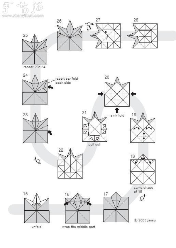 Maple leaf origami method