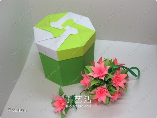 How to fold an octagonal box for Valentines Day, origami a beautiful Valentines Day gift box