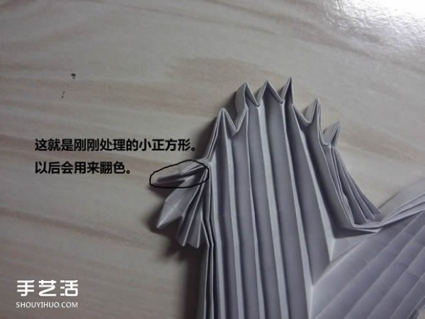 How to Origami Katana Illustrated Tutorial Paper Katana Folding Steps