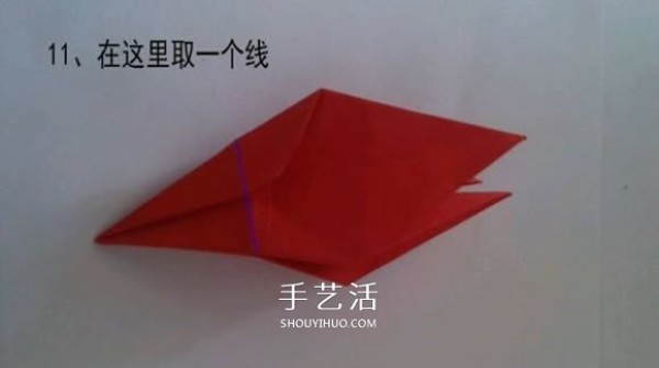 How to fold a beautiful five-pointed star flower with five love petals and illustrations