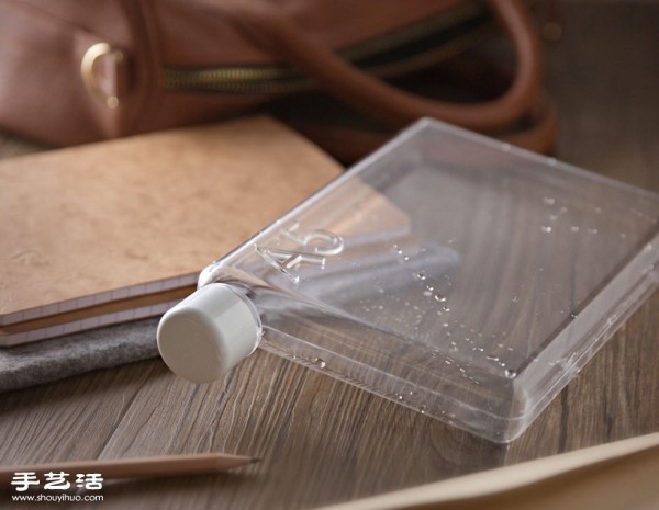 Memobottle A kettle as thin as a book