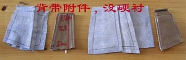 Breast bag hand-making tutorial and method of making a homemade practical cloth bag