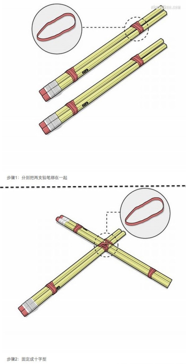 How to make a homemade toy crossbow using a pencil and a rubber band