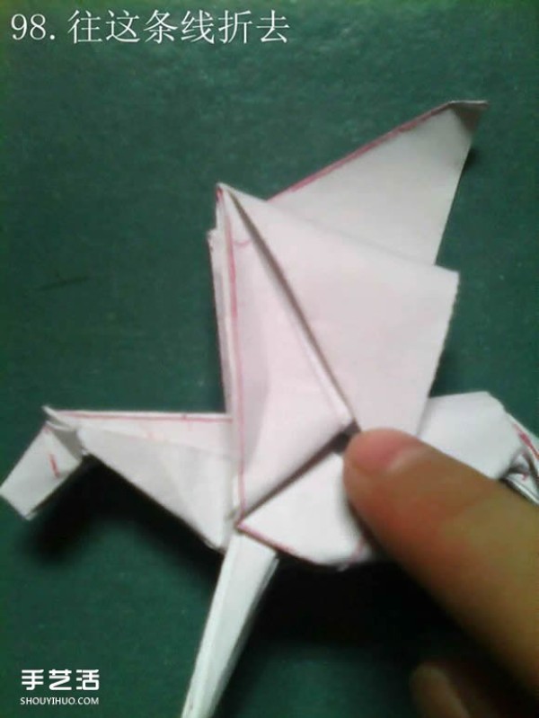 Tetsu Kamiya Tenma Origami Tutorial with Illustrations of Complex Three-dimensional Pegasus Folding