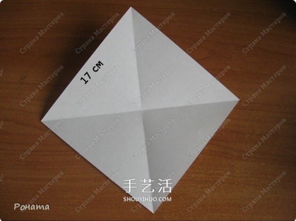 How to fold an octagonal box for Valentines Day, origami a beautiful Valentines Day gift box