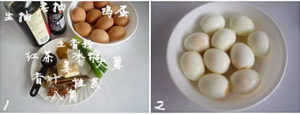 What to eat in Beginning of Summer: Lets learn how to make iron eggs/braised eggs