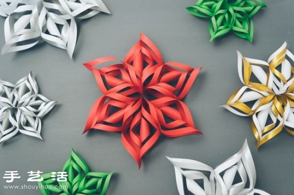 Tutorial on making super beautiful 3D snowflakes by cutting paper by hand