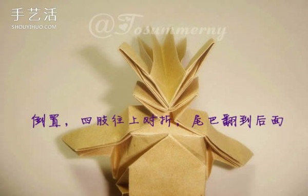 The cute version of Sun Wukongs folding method illustrates the steps for origami Sun Dasheng