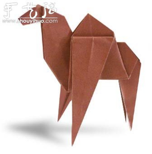 How to make dromedary origami