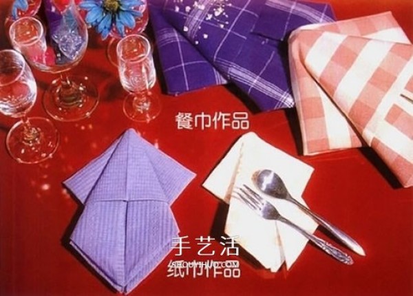 A napkin with a squid folding method, a simple napkin with squid folding method