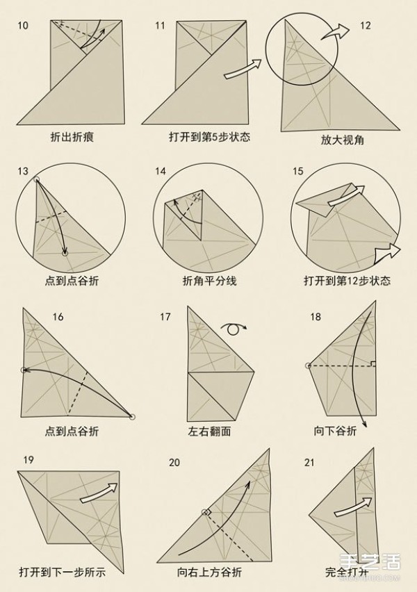 The folding method of the twelve zodiac rat, the realistic three-dimensional mouse origami illustration