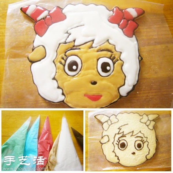 How to make cute and delicious frosted cookies