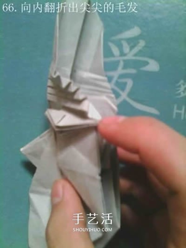 Super multi-step origami tutorial! Illustration of the origami method of a beautiful seahorse