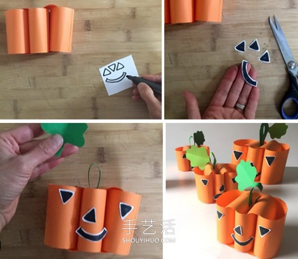 Tutorial on how to make handmade cardboard pumpkin lanterns in kindergarten