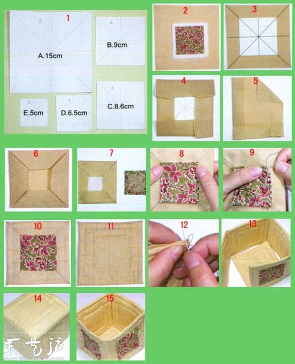 DIY fabric storage box making tutorial