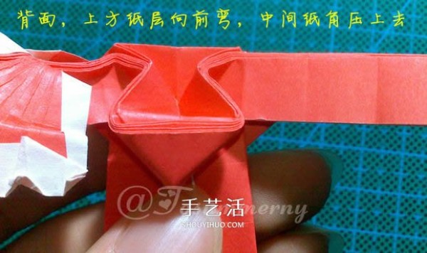 Illustration of how to fold a beautiful origami angel heart ring as a small origami gift for lovers