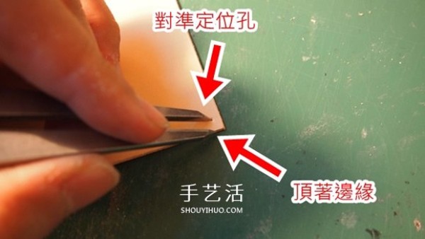 The most detailed leather art tutorial teaches you how to make a cowhide wallet step by step