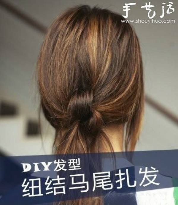 3 DIY knotted hairstyles for girls