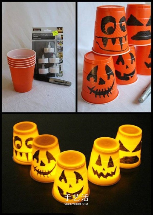 Halloween Handmade Collection of Simple Kindergarten Halloween Works