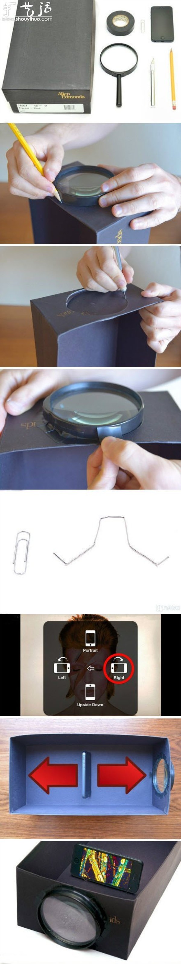 How to make a projector from a shoe box and a magnifying glass