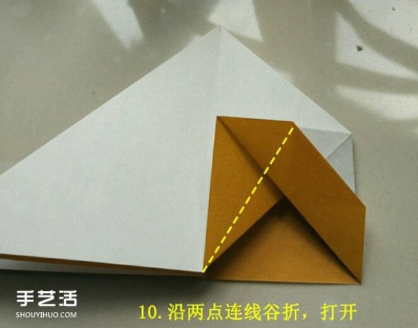 Illustrated tutorial on the folding method of childrens handmade origami ice cream