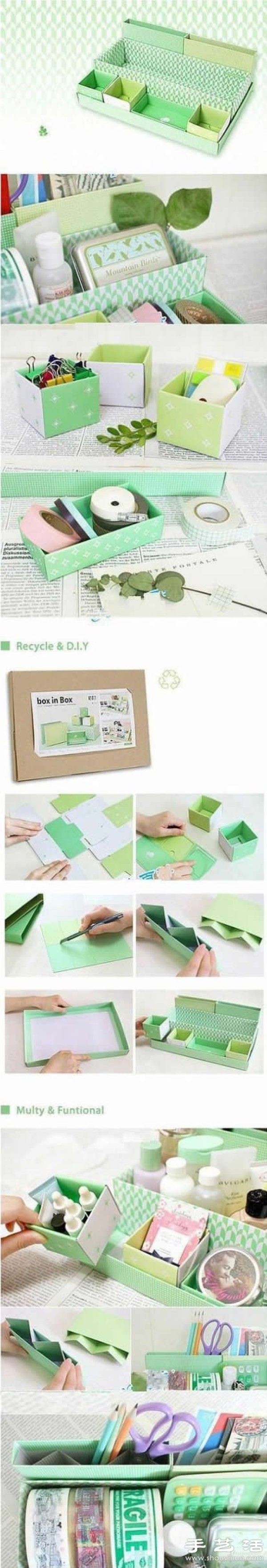 Snack box + packaging box waste is used to make a practical storage box