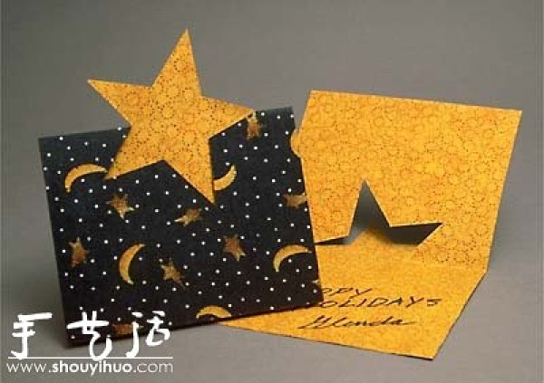 Festive origami packaging