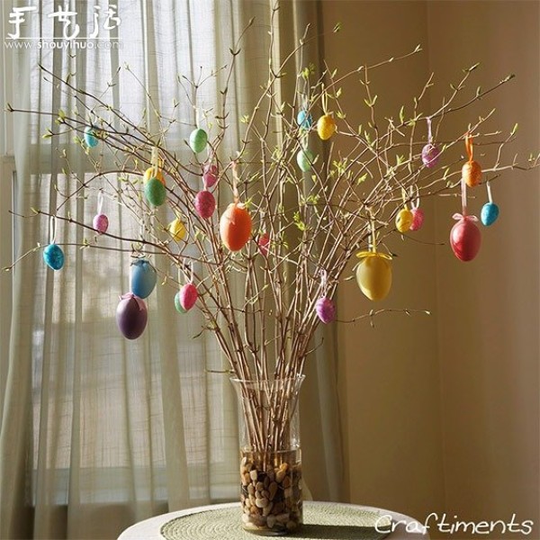 Creative Easter Egg Ornament Design