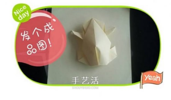 Childrens Origami Frog Step by Step Illustration Simple Three-dimensional Frog Origami Tutorial