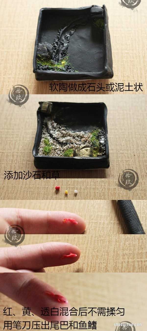 DIY production of very distinctive three-dimensional rubber stamps with koi patterns