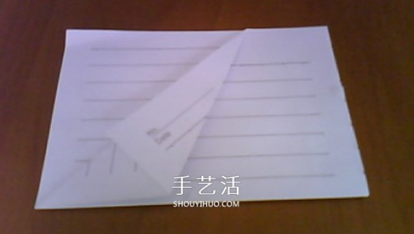 How to fold a Paperang paper airplane, origami Paperang paper airplane diagramSolution