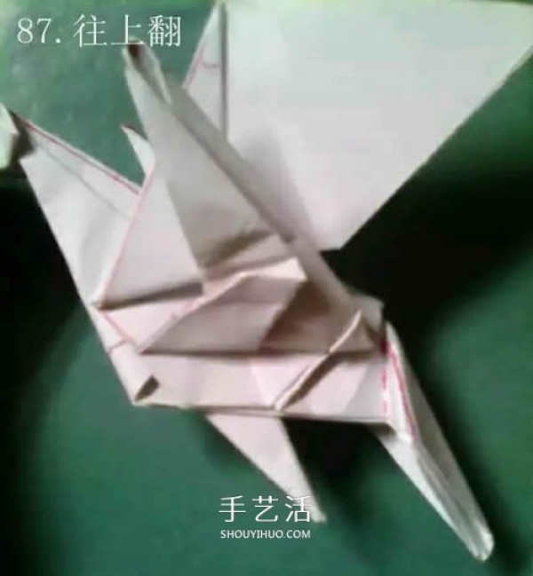 How to Origami Pegasus Illustrated Tutorial Steps to Fold a Handmade Pegasus