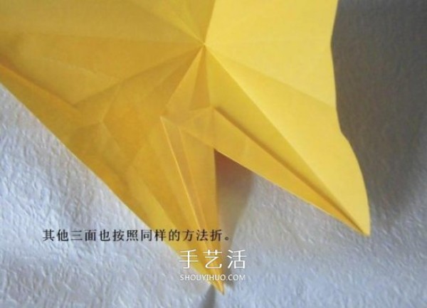 Tutorial on how to fold pearlescent conch, step by step diagram of origami conch