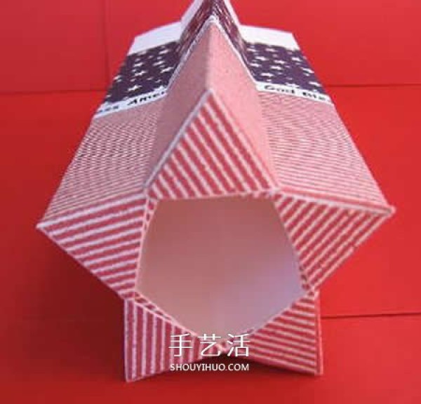 How to make a star-shaped gift box, how to make a beautiful cardboard box with illustrations