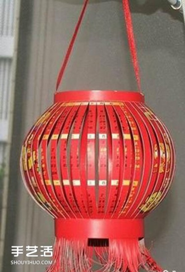 How to make a red lantern for young children, a wall calendar and an illustration of how to make a lantern