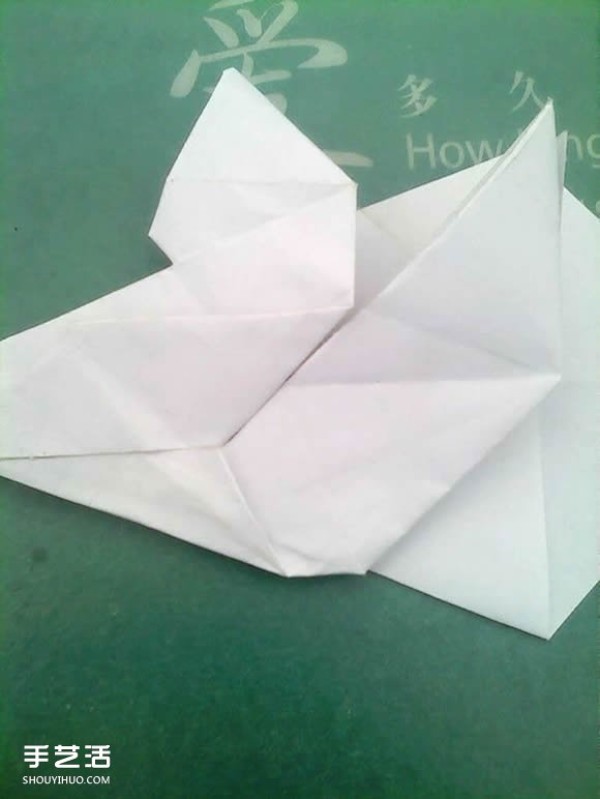 Tetsu Kamiya Tenma Origami Tutorial with Illustrations of Complex Three-dimensional Pegasus Folding