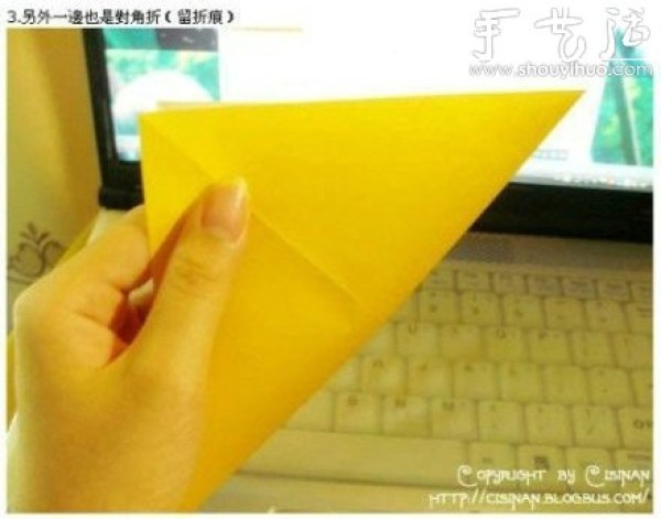 Tutorial on hand-made origami cute Pikachu