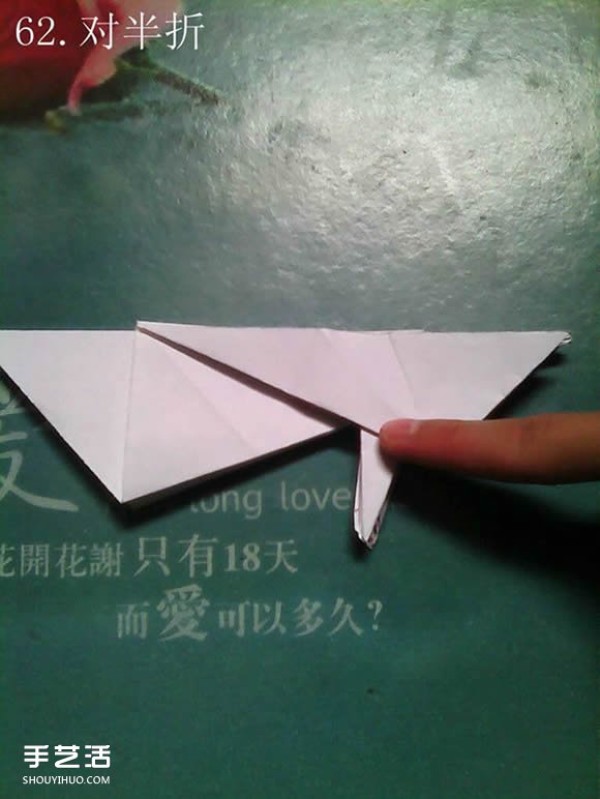 Tetsu Kamiya Tenma Origami Tutorial with Illustrations of Complex Three-dimensional Pegasus Folding